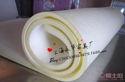 【上海永華家具店精品床墊廠家直銷(xiāo)可定制】上海市寶山區(qū)永華家具店 - 產(chǎn)品庫(kù)