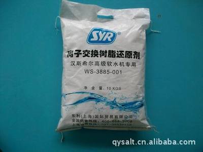 【軟水鹽 離子交換劑】?jī)r(jià)格,廠家,圖片,其他水處理劑,臨沂千源多品種鹽-