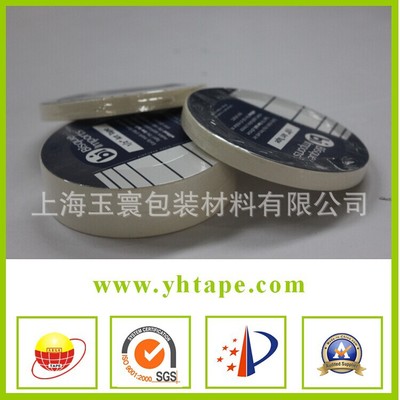 【現(xiàn)貨噴漆遮蔽美紋紙膠帶 裝潢美紋紙膠帶定制 masking tape】?jī)r(jià)格,廠家,圖片,其他膠帶,上海玉寰包裝材料-