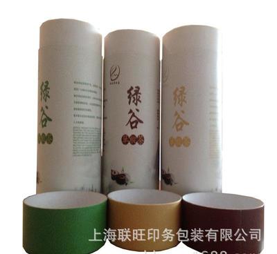 廠家熱銷 專業(yè)定制各類創(chuàng)意紙盒 圓形茶葉盒 可加logo圖片_高清圖_細(xì)節(jié)圖-上海聯(lián)旺印務(wù)包裝 -