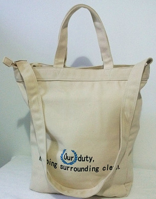 【高端大氣上檔次】24安 上海時(shí)尚帆布包袋 300起訂 加印LOGO - 【高端大氣上檔次】24安 上海時(shí)尚帆布包袋 300起訂 加印LOGO廠家 - 【高端大氣上檔次】24安 上海時(shí)尚帆布包袋 300起訂 加印LOGO價(jià)格 - 上海沃購(gòu)包裝制品 - 