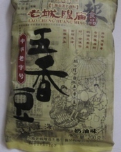 【茴香豆城隍廟】最新最全茴香豆城隍廟 產(chǎn)品參考信息