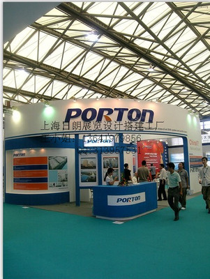 上海電子產(chǎn)品推介會(huì)策劃_上海會(huì)展制作工廠_上海展會(huì)裝修_上海展會(huì)布置_上海展覽公司_上海日朗展覽服務(wù) - 商國互聯(lián)網(wǎng)