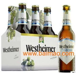 上海機(jī)場(chǎng)進(jìn)口 機(jī)場(chǎng)貨物進(jìn)口流程,上海機(jī)場(chǎng)進(jìn)口 機(jī)場(chǎng)貨物進(jìn)口流程生產(chǎn)廠家,上海機(jī)場(chǎng)進(jìn)口 機(jī)場(chǎng)貨物進(jìn)口流程價(jià)格