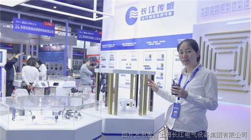 聚焦智能 感知萬(wàn)物 長(zhǎng)江傳感chanko亮相上海智能工廠展覽會(huì) 同期舉辦cme華機(jī)展