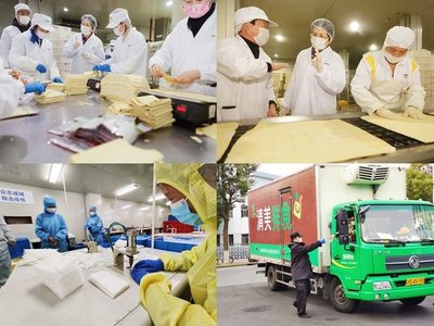 上海市婦聯(lián)積極行動(dòng),為企業(yè)復(fù)工復(fù)產(chǎn)貢獻(xiàn)巾幗力量