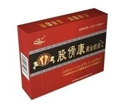 股骨康黃金組合/骨股康黃金組合價(jià)格多少錢效果怎么樣有效嗎有用嗎-上海市星源商貿(mào)的信息