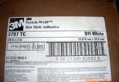 【3M3797TC(圖)-3M特約經(jīng)銷商】價(jià)格_廠家_圖片