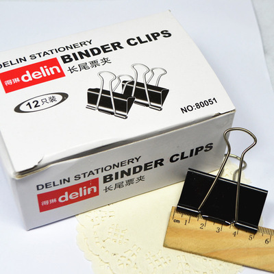 【大量批發(fā)得琳 51mm 黑色長尾夾】價(jià)格,廠家,圖片,夾子,上海奧果商貿(mào)-