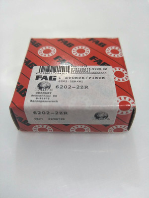 進口FAG 6010-2Z軸承詳解 價格、廠家與圖片一站式指南